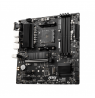 MSI | B550M PRO-VDH | Processor family AMD | Processor socket AM4 | DDR4 | Memory slots 4 | Number of SATA connectors 4 | Chipse