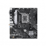 Asus | Processor family Intel H610 | Processor socket 1 x LGA1700 Socket | 2 DIMM slots - DDR5