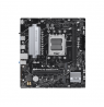 ASUS PRIME B650M-R | Asus | Processor family AMD B650 | Processor socket 1 x Socket AM5 | 2 DIMM slots - DDR5