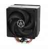 CPU COOLER S_MULTI/ACFRE00121A ARCTIC