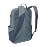 Thule 5097 Lithos Backpack 20L Pond Gray/Dark Slate