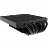 Alpenfohn Black Ridge Processor Cooler 9.2 cm