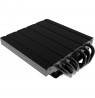Alpenfohn Black Ridge Processor Cooler 9.2 cm