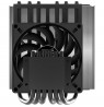 Alpenfohn Black Ridge Processor Cooler 9.2 cm