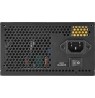 Power supply Chieftec EON ZPU-700S 700W