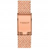 TISSOT LOVELY SQUARE T058.109.33.456.00