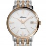 Adriatica A1243.R113QS