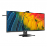 Philips | Business Monitor | 40B1U5601H/00 | 40 " | IPS | 3440 x 1440 pixels | 21:9 | 4 ms | 300 cd/m² | Black | 100 Hz
