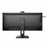 Philips | Business Monitor | 40B1U5601H/00 | 40 " | IPS | 3440 x 1440 pixels | 21:9 | 4 ms | 300 cd/m² | Black | 100 Hz