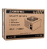 Chieftec Smart GPS-400A8 power supply unit 400 W 20+4 pin ATX ATX Black
