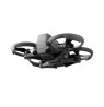 DJI Avata 2 Fly More Combo (1 battery)