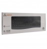 Sbox K-103 Keyboard US Black
