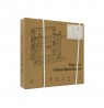 Sbox LVW13-46T (45-70/70kg/600x400)