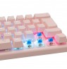 White Shark GK-002421 Wakizashi Pink US Blue Switches