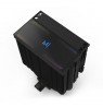 Zalman CNPS13X Black 120mm ARGB