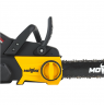 MoWox | Excel Series Hand Held Battery Chain Saw With Toolless Saw Chain Tension System | ECS 4062 Li | 62 V | Lithium-ion techn
