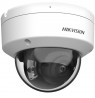 Hikvision dome DS-2CD2187G2-LSU(C) F2.8 (balta, 8 MP, 30 m. LED, ColorVu)