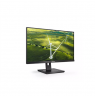 Philips | 272B1G/00 | 27 " | IPS | 1920 x 1080 pixels | 16:9 | 4 ms | 250 cd/m² | Black | HDMI ports quantity 1 | 75 Hz