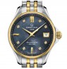Certina DS Action Lady Powermatic 80 C032.207.22.126.00