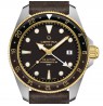 Certina DS Action GMT Powermatic 80 C032.929.26.051.00