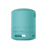 Sony | Speaker | SRS-XB100 | Waterproof | Bluetooth | Blue | Portable | Wireless connection