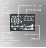QOLTEC UPS FOR RACK 2.4KVA | 2400W|POWER FACTOR1.0