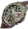 Swiss Military Hanowa SMWGC0001840