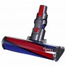 Dyson V11 Fluffy Nickel/Red - hoover