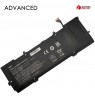 Nešiojamo kompiuterio baterija HP YB06XL, 6840mAh, Extra Digital Advanced