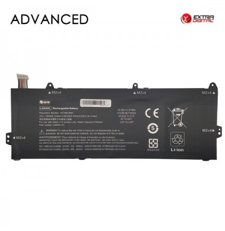 Nešiojamo kompiuterio baterija HP LG04XL, 4100mAh, Extra Digital Advanced