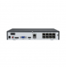 Reolink | NVR for 24/7 Continuous Recording | NVS8 | 1 | 8-Channel