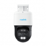 Kamera IP Reolink P760