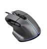 Foxxray WarEnd Gaming Mouse Wired, Black