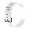 Julman laikrodžio dirželis tinka Fitbit Charge 3/4 SL White  Silikoninis