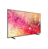 SAMSUNG UE65DU7172UXXH