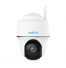 Reolink Argus Series B430 - 5MP Outdoor Wi-Fi Camera, Pan & Tilt, Person/Vehicle/Animal Detection, Color Night Vision