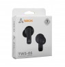 Sbox EB-TWS05 Black