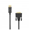 Sbox DP Male -DVI Male 15m DP-DVI-15/R