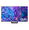 SAMSUNG QE75Q70DATXXH