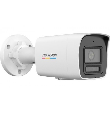 Kamera IP Hikvision DS-2CD1047G2H-LIU(2.8mm)