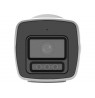 Kamera IP Hikvision DS-2CD1047G2H-LIU(2.8mm)