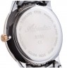 Adriatica A8269.R156Q