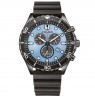 Citizen Eco-Drive AT2567-18L