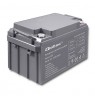 Rechargeable battery maintenance-free Qoltec 53037