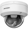 Hikvision dome DS-2CD2147G2H-LISUeF F2.8 (balta,  4 MP, 30 m. IR, 30 LED, Hybrid Light)