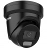 Hikvision dome DS-2CD2387G2H-LIUeF F2.8 (juoda, 8 MP, 40 m. IR, 40 LED, Hybrid Light)