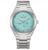 Citizen Super Titanium Automatic NJ0180-80M