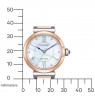 Citizen Eco-Drive EM1074-82D