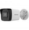 Hikvision bullet DS-2CD1043G2-LIU F4 (balta, 4 MP, 30 m. IR)