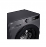 LG F2WR508S2M Washing machine